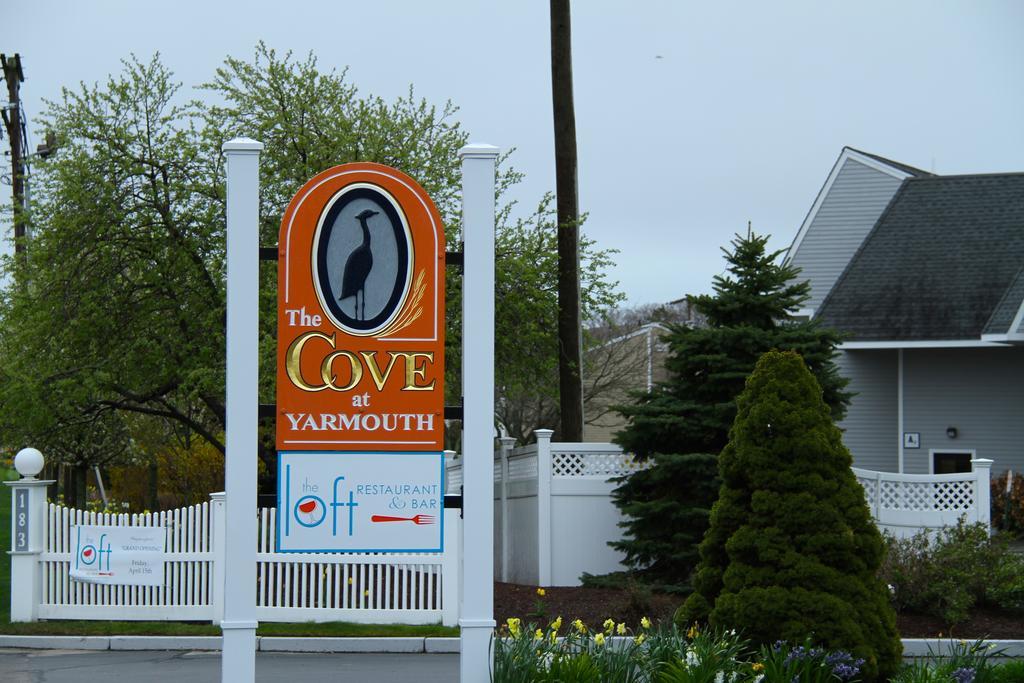 The Cove At Yarmouth Hotel West Yarmouth Ngoại thất bức ảnh